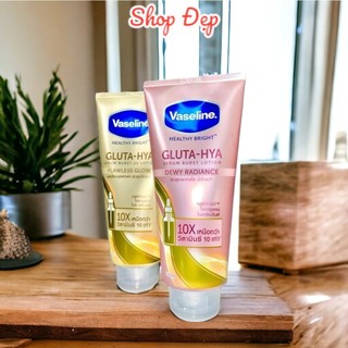 [BẢN MỚI] Sữa Dưỡng Thể Vaseline Perfect Serum 50X Tuýp 300ml