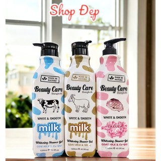 Sữa Tắm Dê - Sữa Tắm Bò Beauty Care Bangkok White & Smooth Milk 1200ml