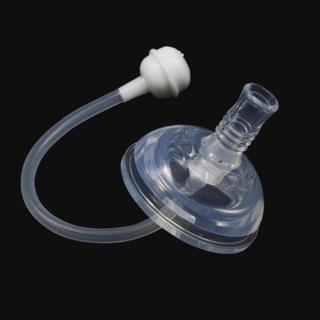 Bộ chuyển đổi bình sữa, Ống Hút Thay Thế Bình Sữa Silicon