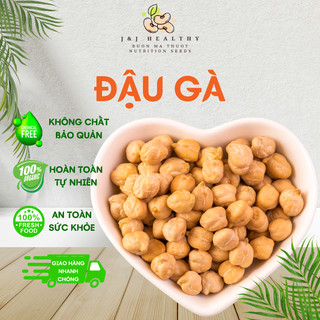 Đậu Gà Hữu Cơ Mỹ Không Biến Đổi Gen Giàu Vitamin Và Protein Thực Vật dùng nấu sữa hạt, cho Bé ăn dặm