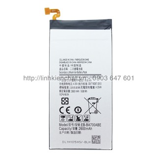 Pin thay thế cho galaxy e7 e700 sm-e700h 2600mah zin