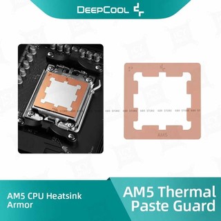 Khung chống tràn keo tản nhiệt Deepcool AM5 Thermal Paste Guard