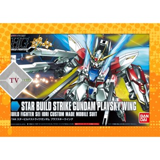  Mô Hình Lắp Ráp Gundam HG BF Star Build Strike Plavsky Wing 