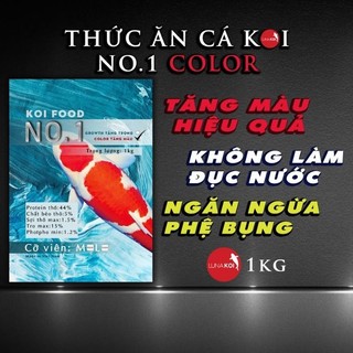 Cám cá koi No.1 growth tăng trọng 44% độ đạm