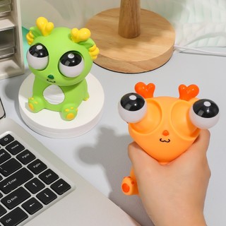Đồ Chơi mới Rồng mắt lồi squishy bóp xả stress 6 màu size lớn, mắt có thể xoay được , đồ chơi vui nhộn giảm tress