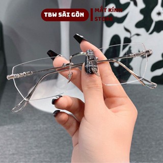 Gọng kính giả cận nam nữ không viền thời trang cao cấp gọng kim loại thép chống ánh sáng xanh chống UV