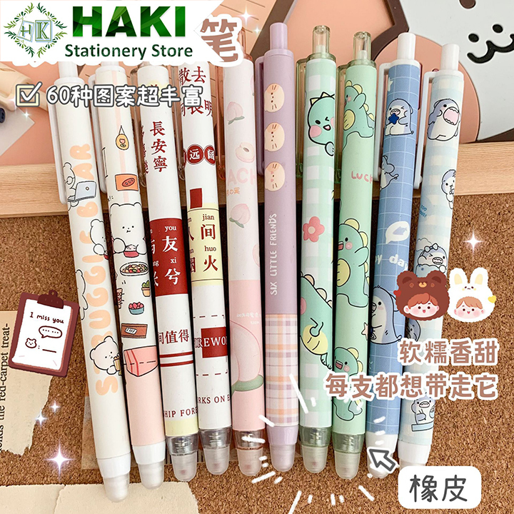 Bút bi bấm xóa được mực xanh HAKI có đầu gôm tẩy được ngòi 0.5mm họa tiết hoạt hình xinh xắn nhiều mẫu B80 | BigBuy360 - bigbuy360.vn
