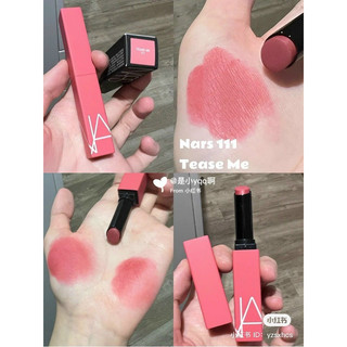 Son Nars Powermatte Lipstick