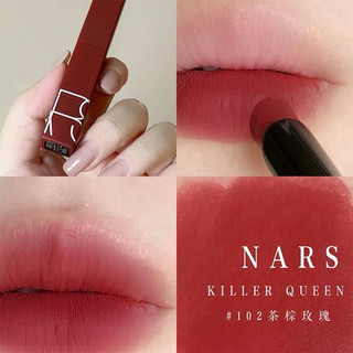 Son Nars Powermatte Lipstick