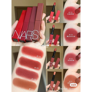 Son Nars Powermatte Lipstick