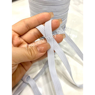 Thun luồn quần áo 1cm: trắng
