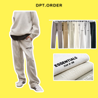 (Best Quality) Quần Dài FEAR OF GOD ESSENTIALS Sweatpant Hàng Cao Cấp