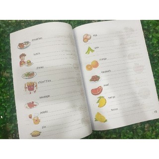 Starters word review