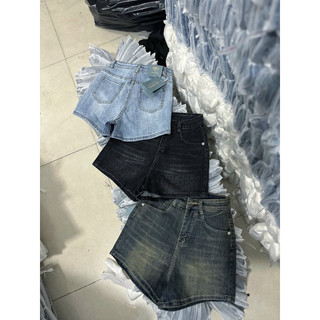 Quần short jean co dãn có túi - AL20