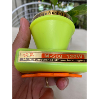Đèn đội đầu M508