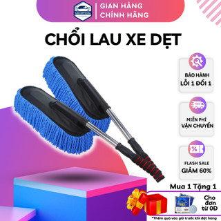 Chổi Rửa Xe Ô Tô - Chổi Lau Xe Ô Tô - Cọ Dẹt Nano Rửa Xe Chuyên Dụng Mềm Mại, Điều Chỉnh Được Độ Dài