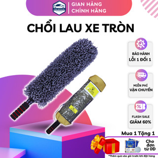 Chổi Rửa Xe Ô Tô - Chổi Lau Xe Ô Tô - Cọ Rửa Xe Mềm Mại, Điều Chỉnh Được Độ Dài, Cán Co Rút Tiện Lợi (2 Loại)