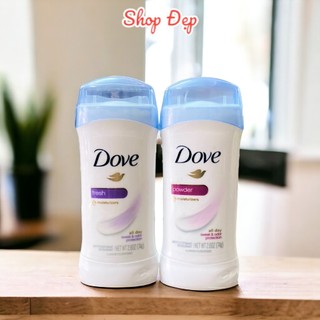 Sáp khử mùi DOVE Nữ 74g