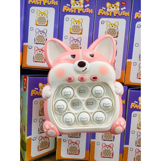 Popit điện tử pop it điện tử Chó Shiba 999 lever kèm pin