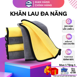 Khăn lau xe ô tô – khăn microfiber lau đăng năng màu vàng 2 lớp dày dặn siêu thấm hút cực dày chuyên dụng lau rửa ô tô
