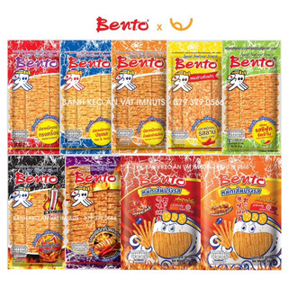 Snack Mực Bento Thái Lan đủ vị gói lớn 18g