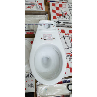 Thân bồn cầu kèm nắp nhựa Minh Long rẻ kích thước giữa 2 ốc băt 14cm