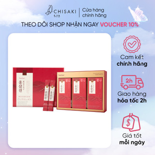 Inno.N Nước hồng sâm cô đặc Hongsamjin Everydaystick EX