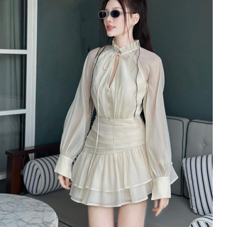 Đầm váy dài tay bèo kèm chân váy xoè 2 lớp, Váy nữ dài tay cổ bèo buộc dây kèm chân váy dáng ngắn thiết kế basic mùa hè
