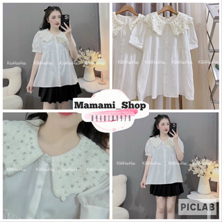Áo bầu công sở chất thô dáng babydoll trẻ trung