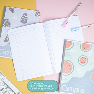 Vở Campus kẻ ngang PC Old 80 trang