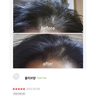 Xịt dưỡng mọc tóc Aromatica Rosemary Root Enhancer