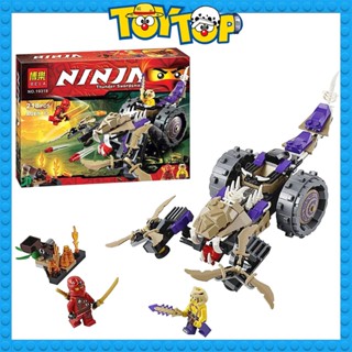  Đồ chơi lắp ráp ninjago cỗ máy nghiền Anacondrai Crusher ô tô chiến xa xếp hình Bla 10318 mô phỏng 70745 