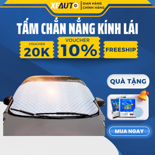 Tấm Che Nắng Ô Tô – Che Nắng Ô Tô - Bạt Phủ Ô Tô Chống Nắng Ba Lớp Cao Cấp Bảo Vệ Nội Thất Xe Hơi
