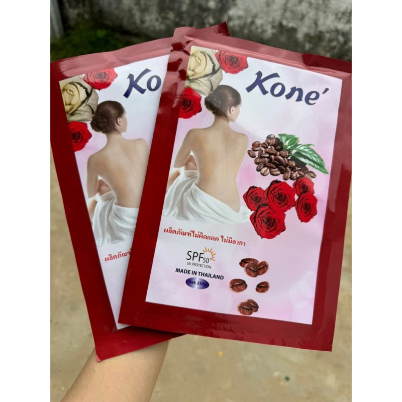 TẮM TRẮNG KONE cafe