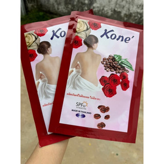 Tắm trắng kone cafe