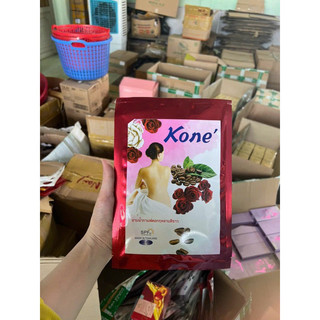 TẮM TRẮNG KONE cafe