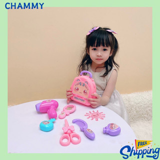  Bộ đồ chơi vali đồ trang điểm cho bé gái gồm lược máy sấy tóc gương nước hoa nail 
