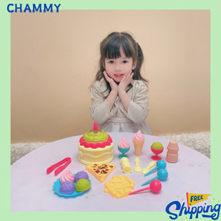 Bộ đồ chơi bánh sinh nhật CHAMMY set happy birthday nấu ăn đồ chơi nhà bếp cho bé gái