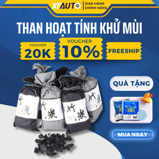 Than Hoạt Tính – Than Hoạt Tính Khử Mùi Ô Tô – Túi Khử Mùi Ẩm Mốc, Hút Mùi, Diệt Khuẩn Hiệu Quả