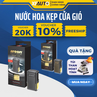 Nước Hoa Areon Ô Tô – Nước Hoa Kẹp Cửa Gió Điều Hòa Xe Hơi Areon Sport Lux Cao Cấp Lưu Hương Bền Lâu, Nhiều Mùi Lựa Chọn
