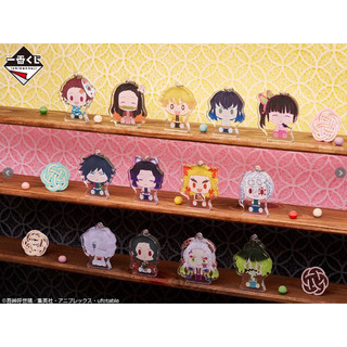 Móc khoá Kimetsu no Yaiba Chokonoko Acrylic Keychain | Móc khoá Kimetsu no Yaiba Acritz | Móc khoá block KNY