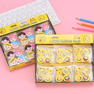 Bộ 4 gôm Tẩy icon mặt cười dụng cụ văn phòng phẩm cho học sinh siêu cute