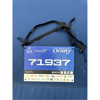 Dây đeo bib chạy bộ running, marathon,xe dạp