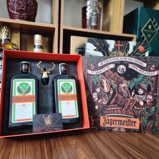 Box jager quà tặng, trưng bày số 1 gồm 2 chai 700ml + 1 vòi