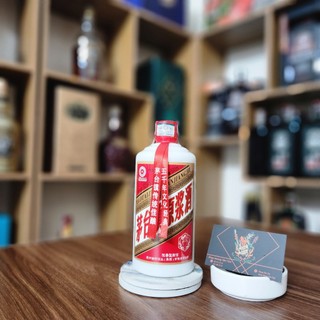 Mao đài phi thiên quý châu 500ml