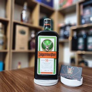 Jager 700ml & 1000ml