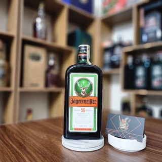 Jager 700ml & 1000ml