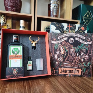 Box số 3 - Hộp quà Jager - Box Jager và phụ kiện cực chất