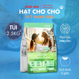 Dogmix Hạt Thức Ăn Dành Cho Cún Siêu Dinh Dưỡng - Túi 0,5kg - 2,5kg.