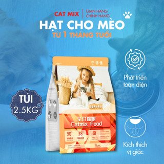 Catmix Hạt Thức Ăn Dành Cho Mèo Siêu Dinh Dưỡng - Túi 0,5kg - 2,5kg